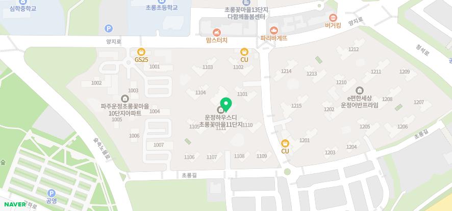 파주운정3 A26 신혼희망타운 입주자(추가)모집 공고 - 부동산이야기