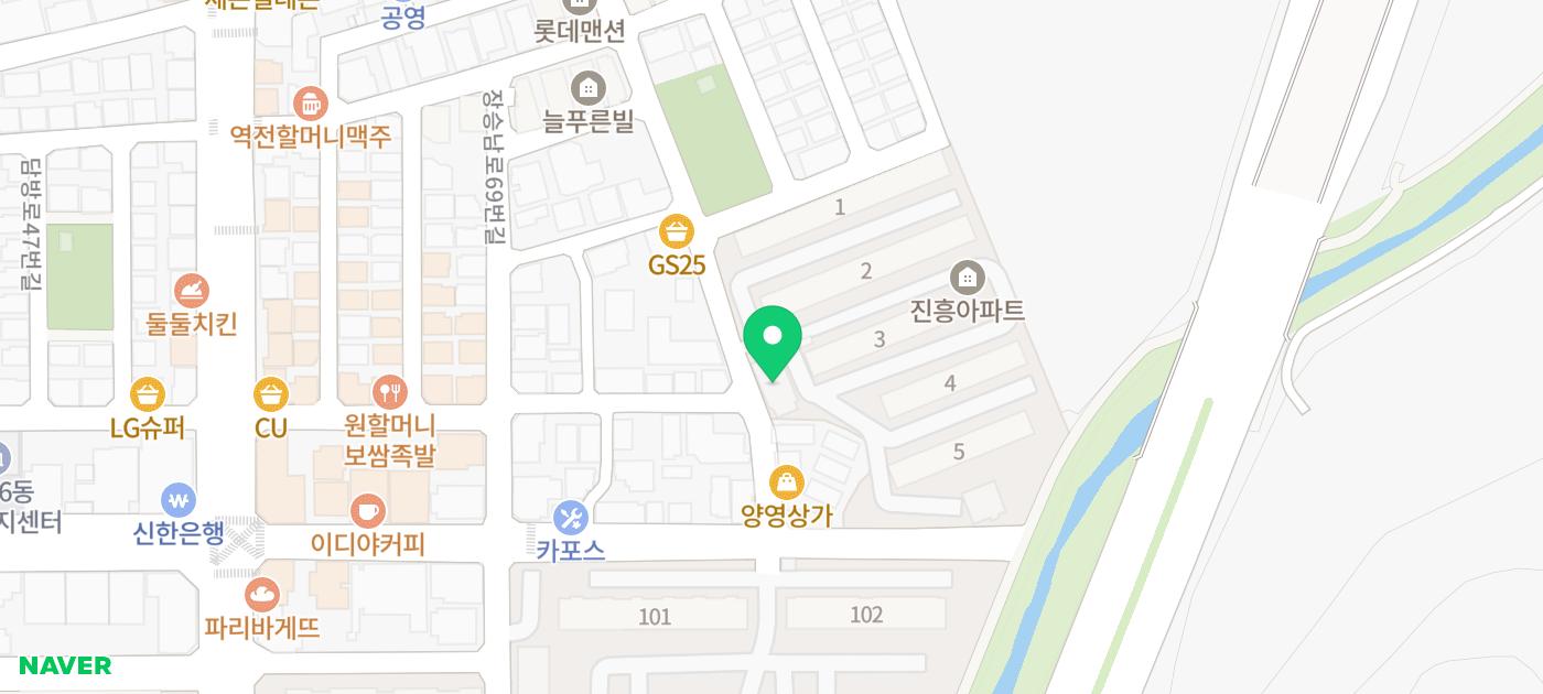 전세사기 피해주택 매입 통합 공고 - 경공매