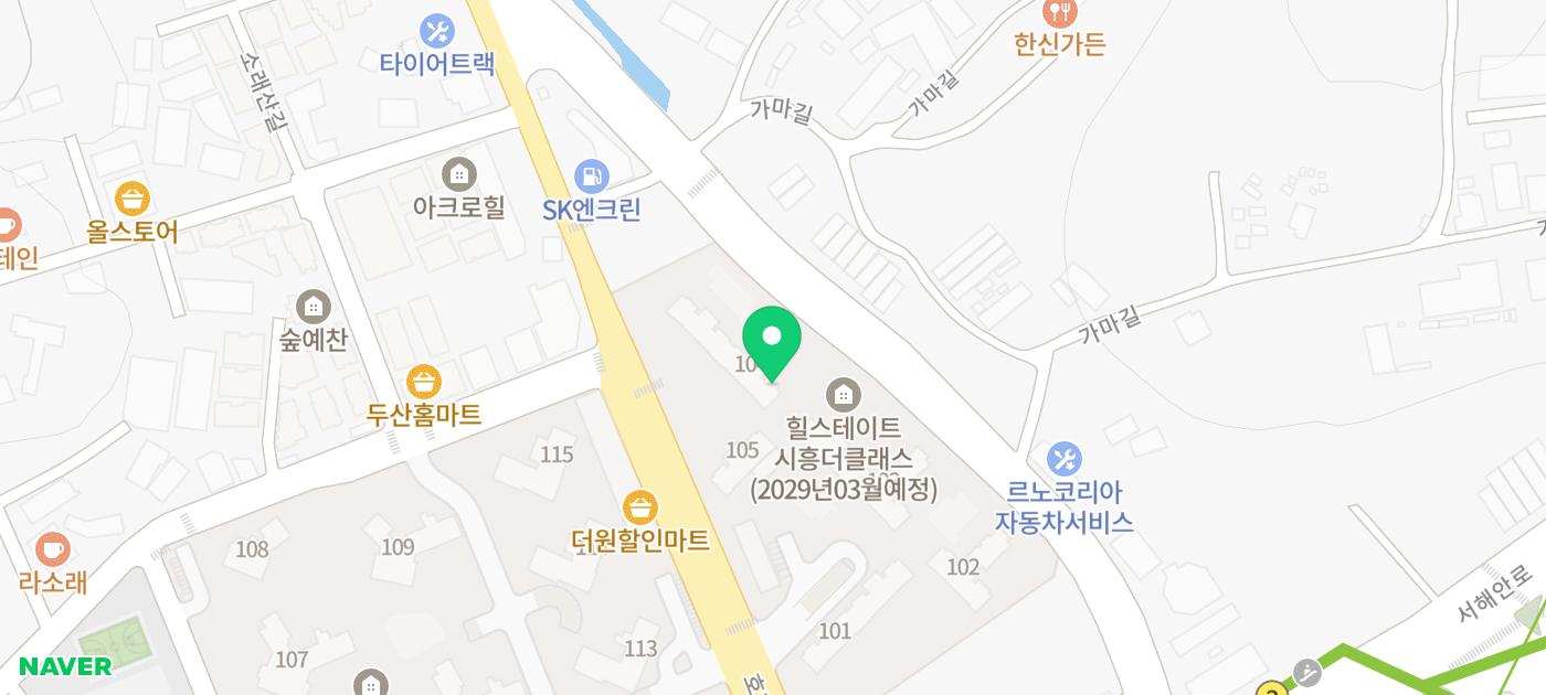 힐스테이트 시흥더클래스 청약정보(ft.입주자모집공고) - 부동산이야기